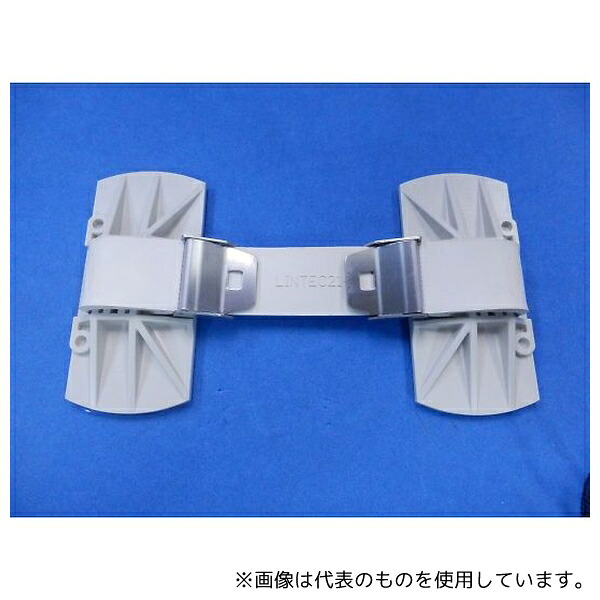リンテック21 MS-801GLP 業務用冷蔵庫ストッパーP(4個入り)