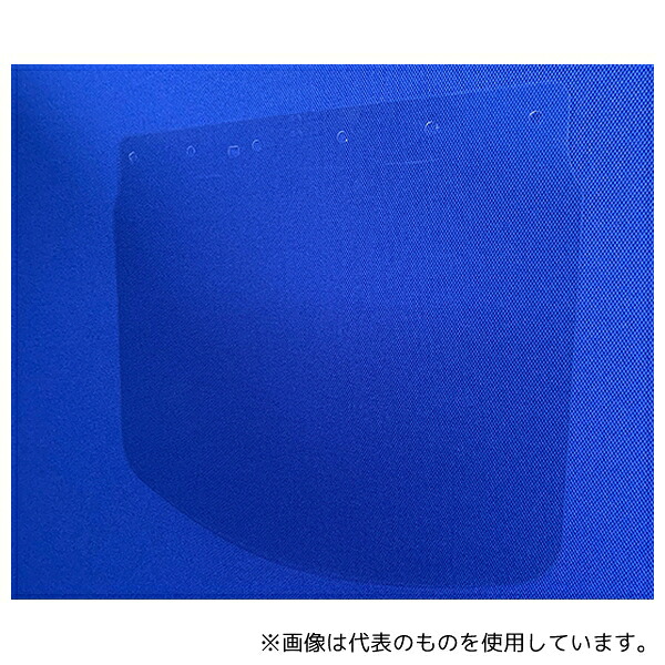 ネオスター NSFSD100 交換用シールド 1箱(100枚入)｜ファーストFACTORY
