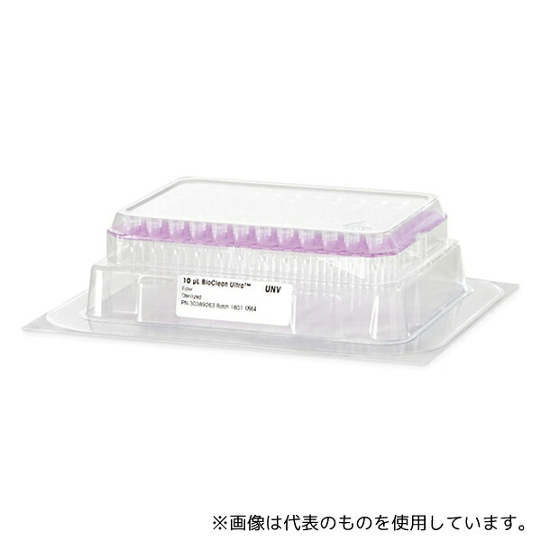 メトラー・トレド レイニン 30389265 汎用チップ グリーンパック個別詰替用 GP UNV 10μL S 960A/10 1個(96本×10パック入)