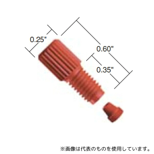 IDEX P-844X VACUTIGHT フィッティング W/P-840 Short Headless Nuts(10pk)