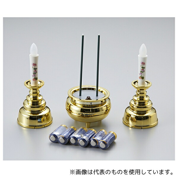 旭電機化成 AGI-104GD 安心の絵ろうそく・お線香セット ゴールド