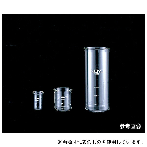 東京理化器械(EYELA) 凍結乾燥瓶 1200mL Y-FB-120