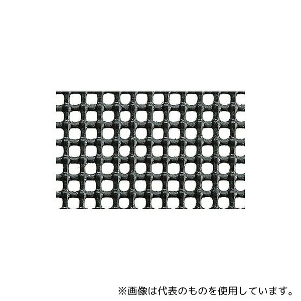 緑であること活動の領域