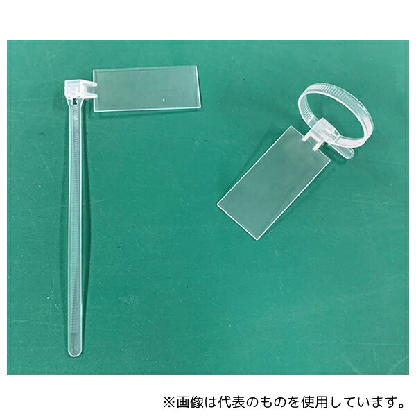 エスケイ工機 SF-95 表示タグ 片側バンドタイプ 1袋(100本入×3)