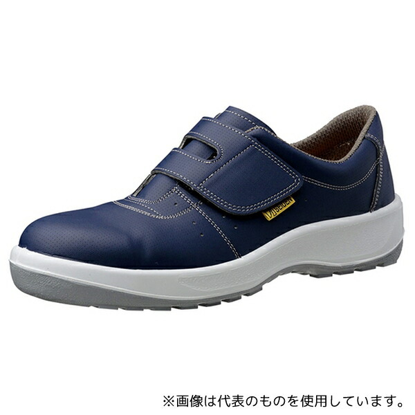 ミドリ安全 MSN395S-NV-26.5 JIS規格 安全靴(マジックタイプ) 静電 ネイビー 26.5cm｜ファーストFACTORY