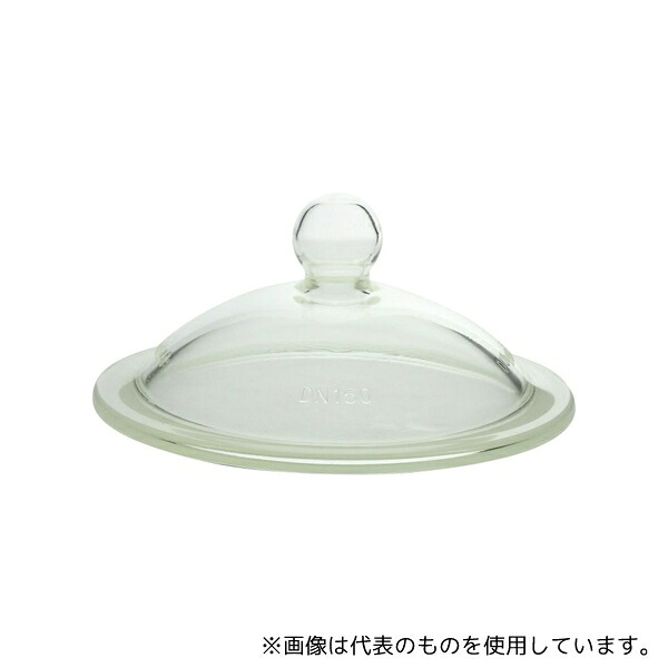 DWK Life Sciences デシケーターふた 白 150
