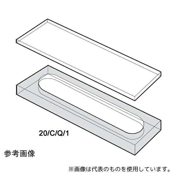 Starna Scientific 20-C/Q/0.01 組立式短光路密閉型石英セル 光路長:0.01mm 0.003mL