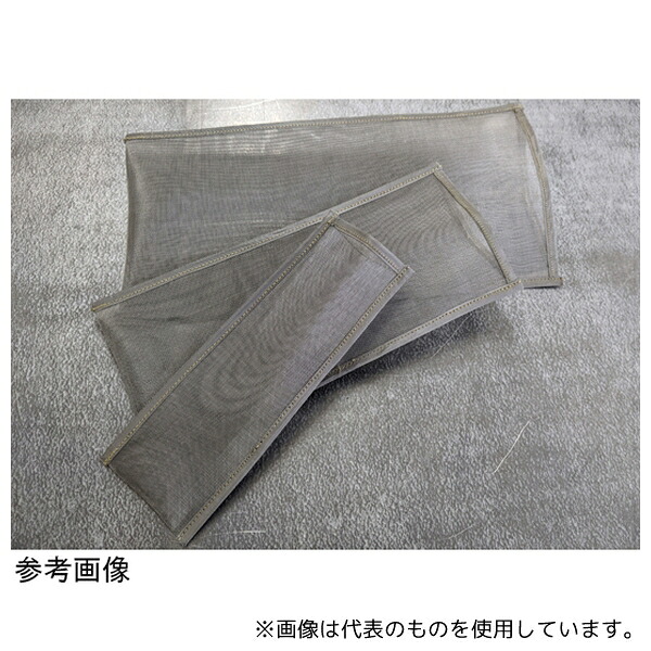 tantore マフラー用金網 火花飛散防止 ステンレス製簡易スパレスター袋 大