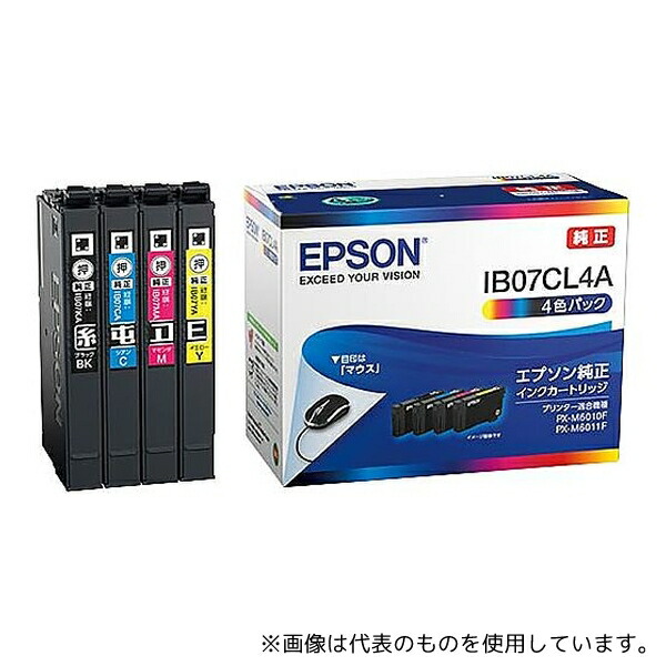 エプソン IB07CL4A 純正インクカートリッジ 4色P 1パック(4個入)