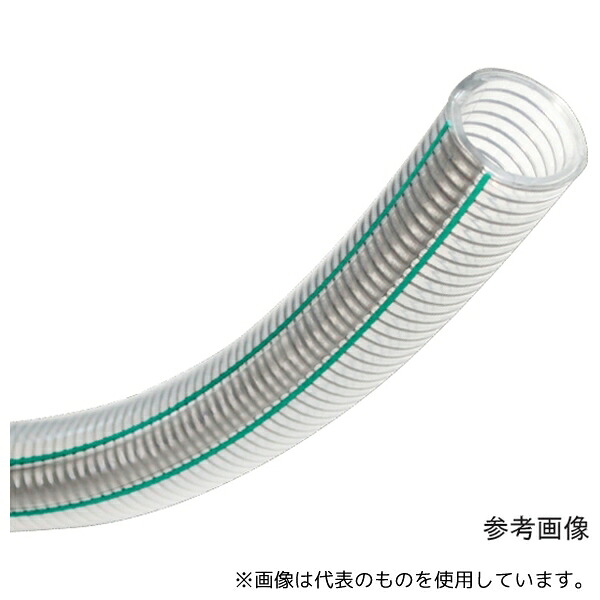 トヨックス FFS-19-2 耐薬品・溶剤・食品用フッ素ホース トヨフッソSホース 内径19mm×外径26mm 長さ2m
