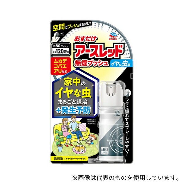 【あや商品です。】 ケンオー(KENOH) ZAIRAS 静音オイルレス エアーコンプレッサー