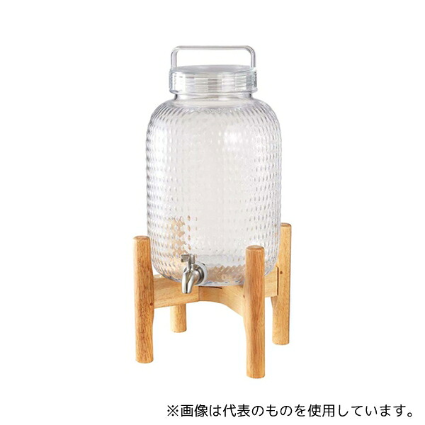アズワン 52-717-1-2 Starwares ウォーターサーバー8340mL