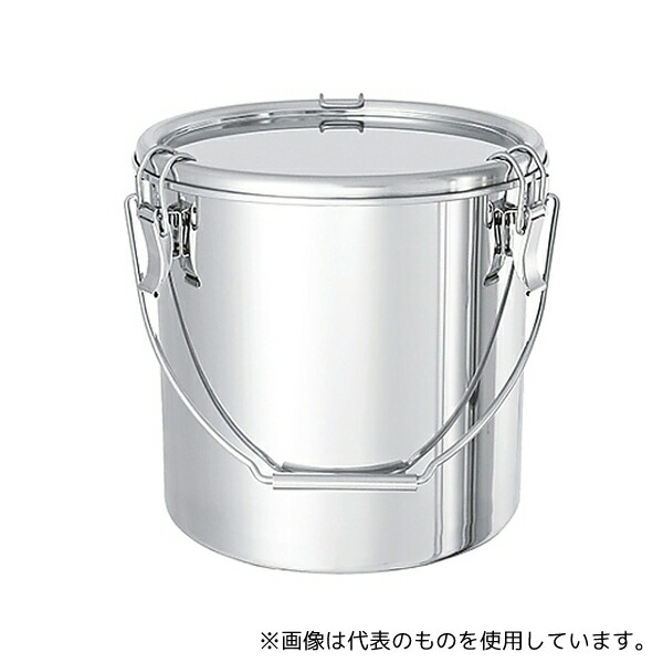 MONOVATE(旧:日東金属工業) TP-CTB-33 テーパー型ステンレス密閉式タンク 吊り下げ A型シリコンパッキン付 25L