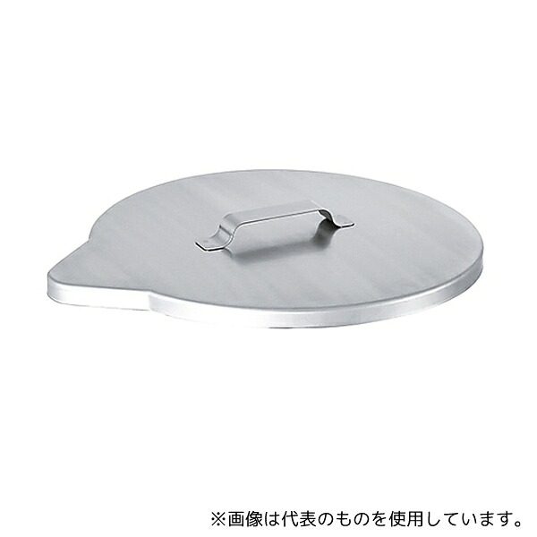 緑であること活動の領域