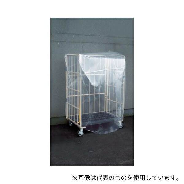 トラスコ中山 THTC-5PP ハイテナー用PEカバー 1100X800×1700用 透明 5枚入