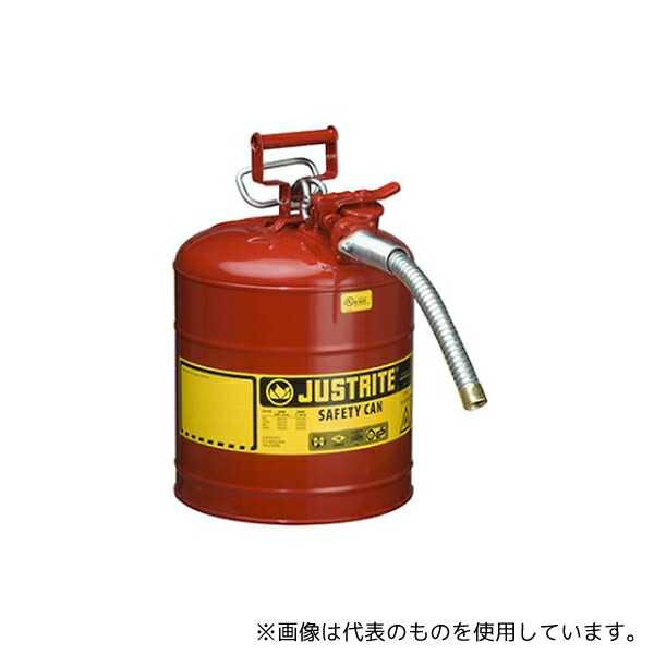 ジャストライト J7250130 セーフティ缶 タイプII