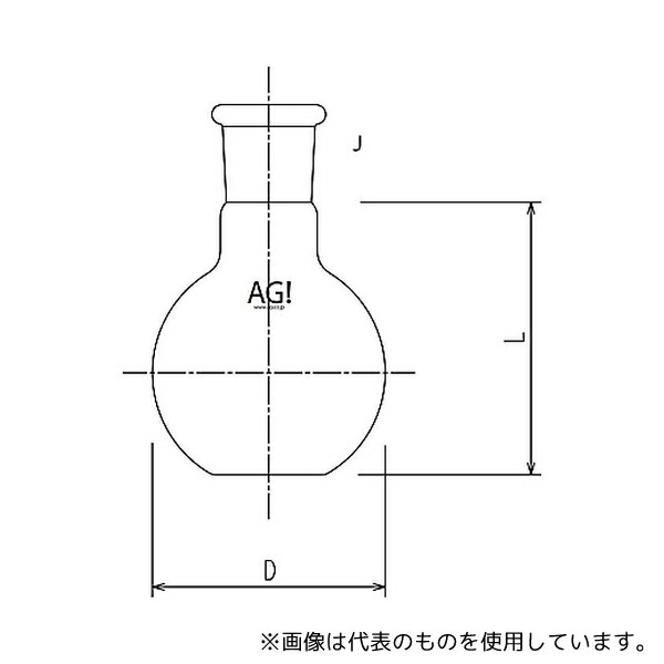 旭製作所 3106-2-5L 短首平底フラスコ 2000mL 29/42