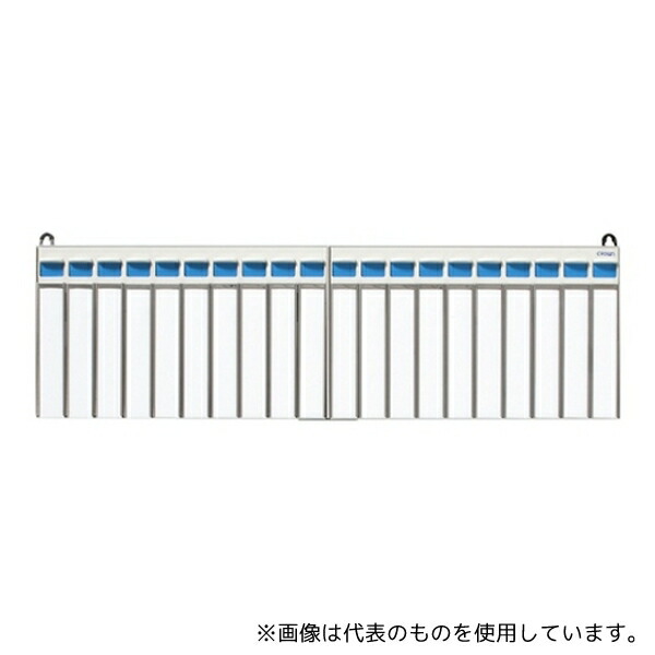 緑であること活動の領域 日用品雑貨・文房具・手芸-その他-文房具・事務用品