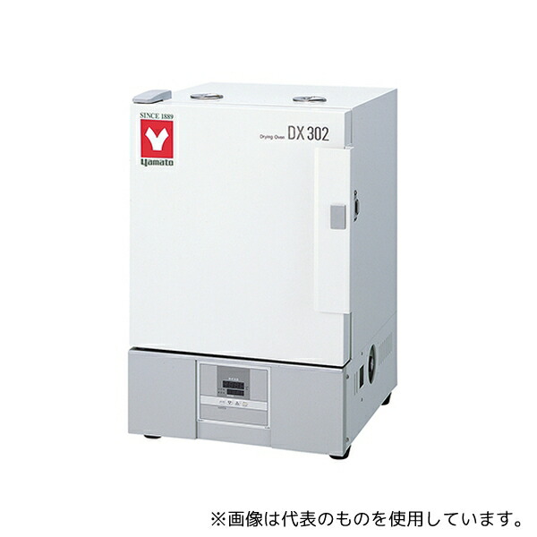 緑であること活動の領域 その他-研究・実験用品-設備