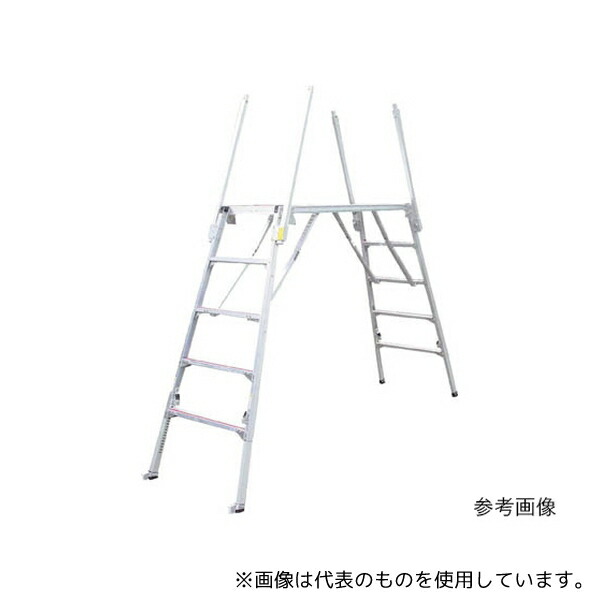 ナカオ SKY-18-4 四脚調節式 足場台(可搬式作業台)「楽駝」 1.46～1.82m