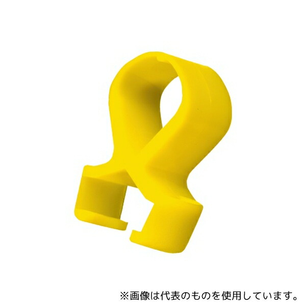WATSON 174-17Y キャップロック 1.5/2.0mLマイクロチューブ用 1袋(100個入)