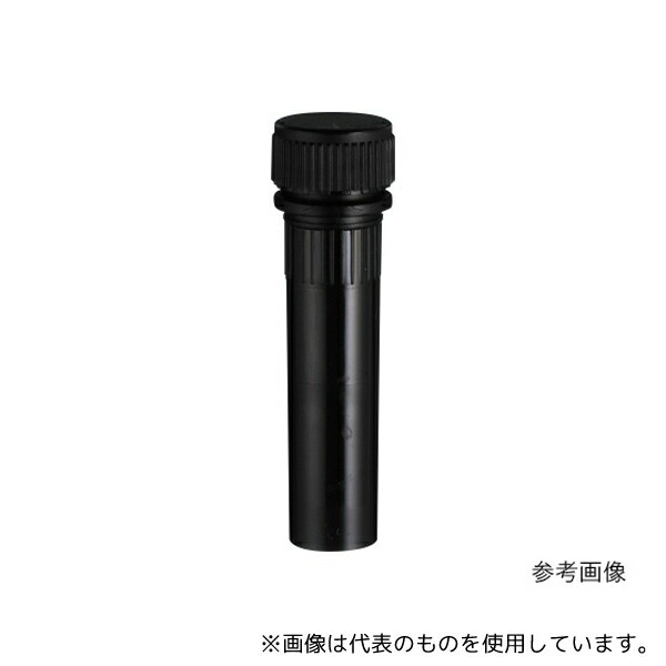 WATSON 1392-150-SS-CS スクリューキャップチューブ 1.5mL 自立型 クリア 滅菌 1箱(20本×25袋入)