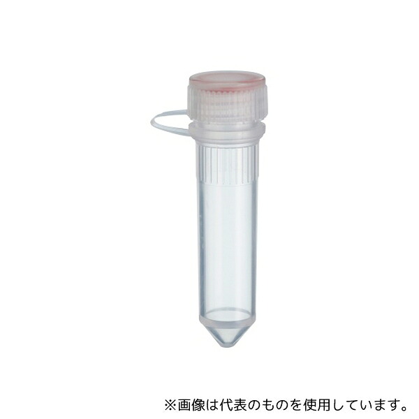 WATSON 1392-200-LP-CS ループスクリューキャップチューブ 2.0mL コニカル型 滅菌 1箱(20本×25袋入)