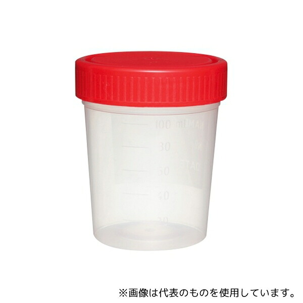 WATSON 536-150 クリーンコンテナ 150ml 1箱(200個入)