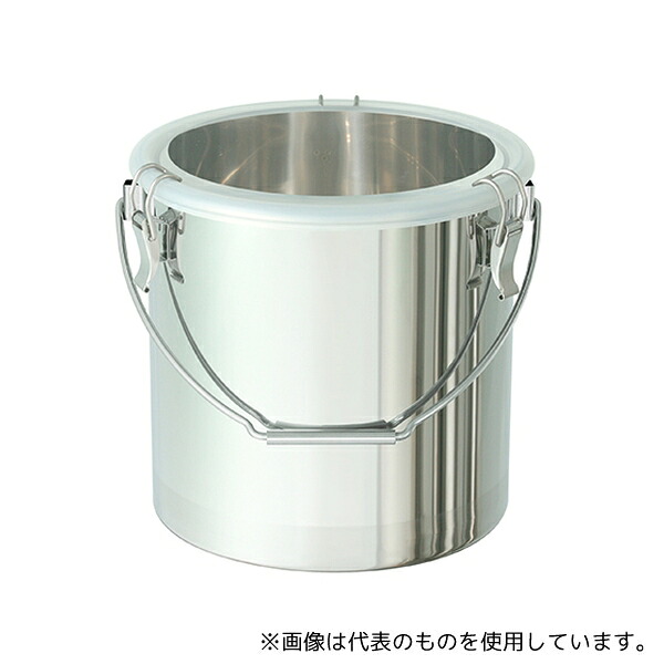 緑であること活動の領域 研究・実験用品-その他-設備