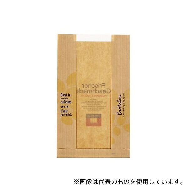 SWAN 4180059 HEIKO 窓付ガゼットパック 21-35.5 フレッシュテイスト 100枚