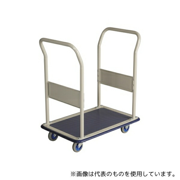 金沢車輌 NHT-103 スチール台車 小型(両ハンドル固定式) 855mm