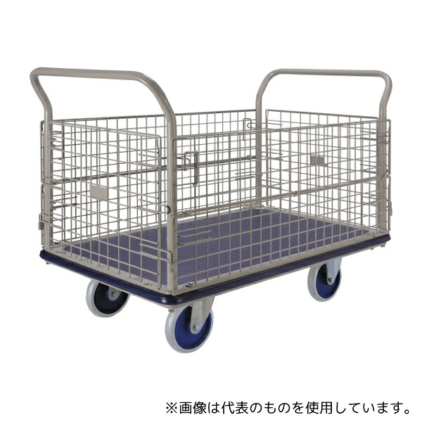 金沢車輌 NHT-507 スチール台車 特大型(網両面開閉式) 43,890円