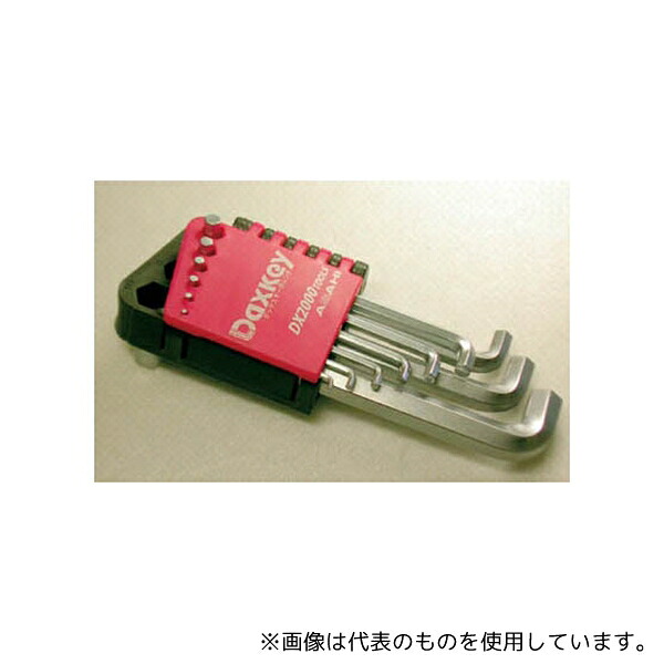 旭金属工業 DZS0910 ショートダックスキー六角棒レンチセット9本組
