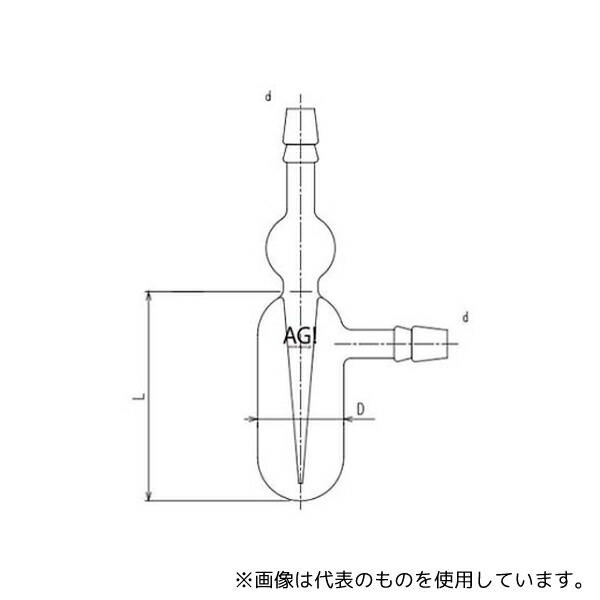 旭製作所 4182-25/100 バブラー(II)