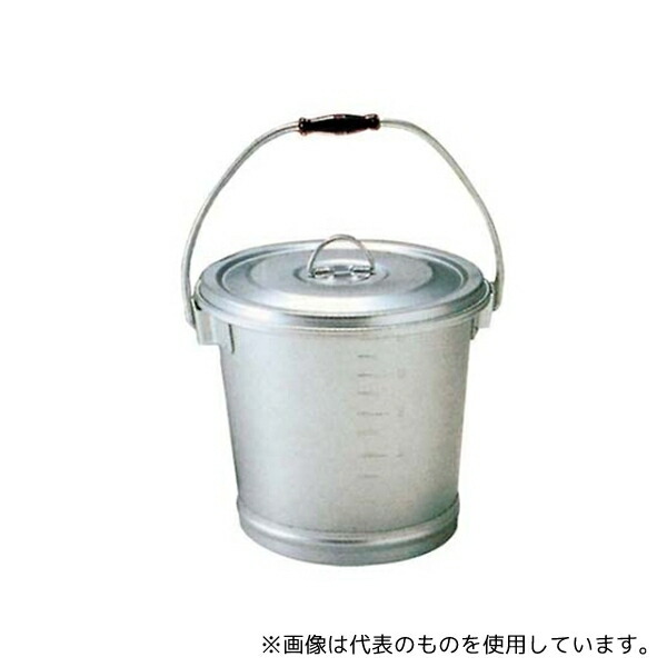 緑であること活動の領域