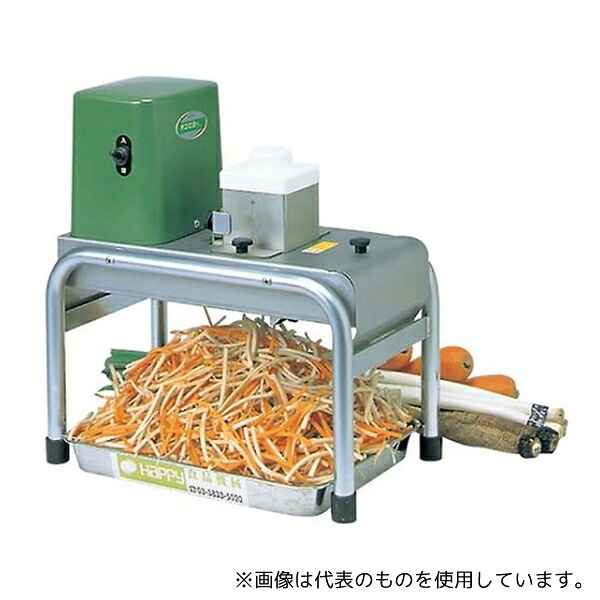 緑であること活動の領域
