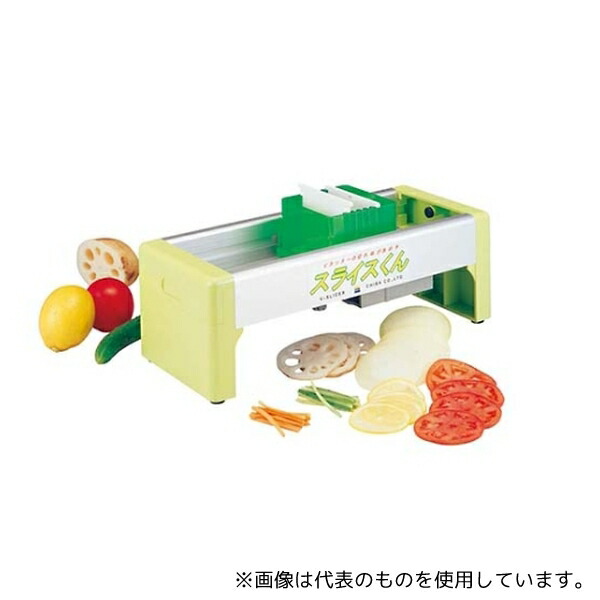 千葉工業所 854600 手動式スライサー スライス君