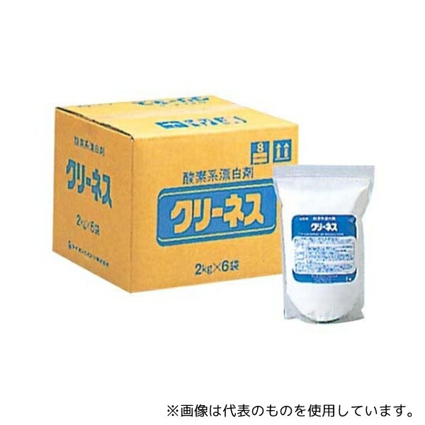 緑であること活動の領域 その他-文房具・事務用品