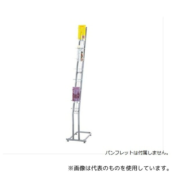 緑であること活動の領域