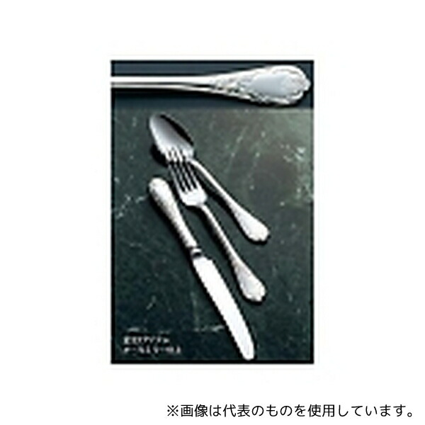 楽天市場】Vita Craft ビタクラフト エリザベス カトラリー20本セット