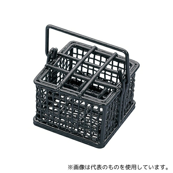緑であること活動の領域