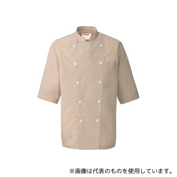 KAZEN 421-72 M 兼用コックシャツ ベージュ M