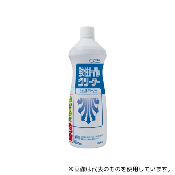 シーバイエス 16084 酸性トイレクリーナー 1ケース(800mL/本×12本入り)