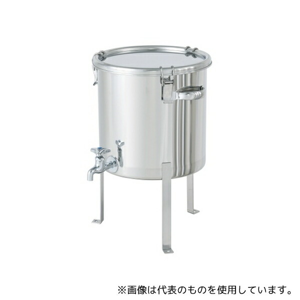 緑であること活動の領域
