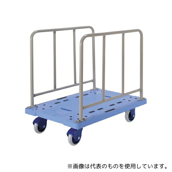 金沢車輌 NP-310GS 静音樹脂台車 900×600×885mm (長手両ハンドル固定) 24,289円