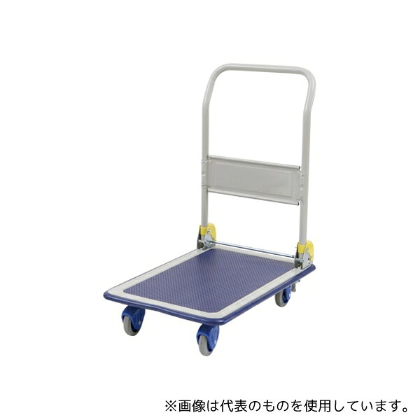 緑であること活動の領域