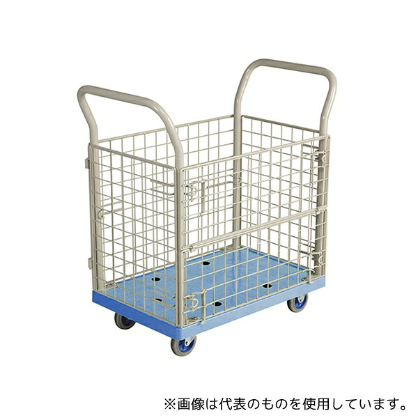 金沢車輌 NP-107 樹脂台車 (網両面開閉式) 825×505×865mm