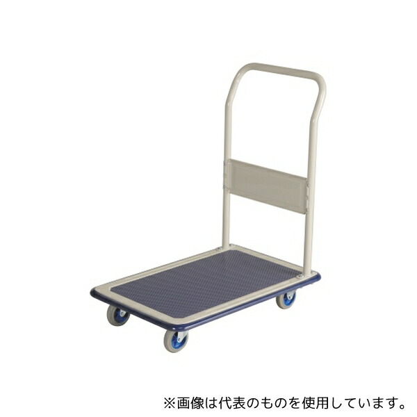 金沢車輌 NHT-102 スチール台車 小型(ハンドル固定式) 9,232円