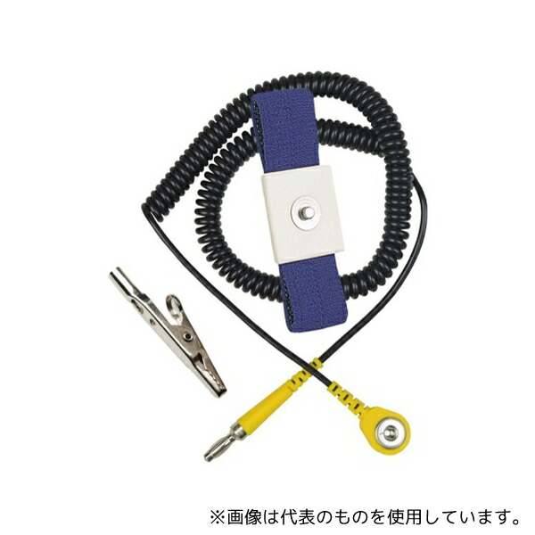 DESCO 2313R SCS リストストラップ Lサイズ ブルー 1.5m