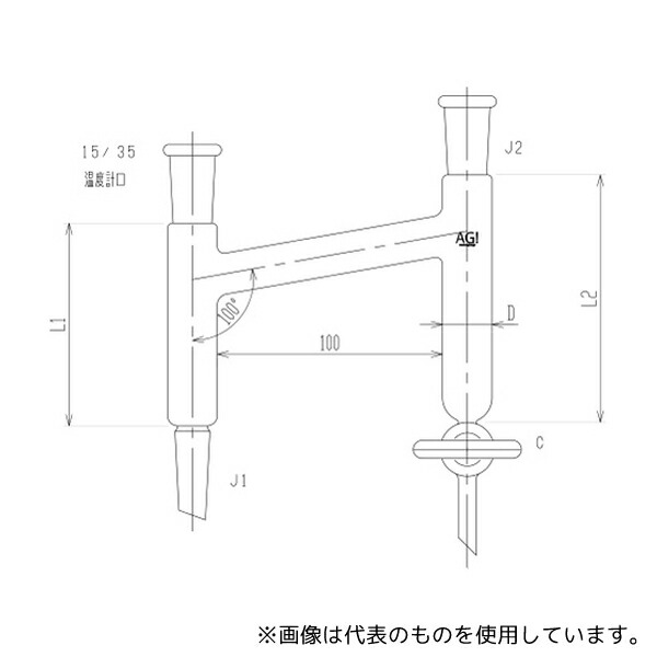 旭製作所 3648-20-3L 水分定量受器 PTFEコック